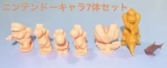 任天堂 スーパーマリオ ヨッシー パックンフラワー ドンキーコング 消しゴム