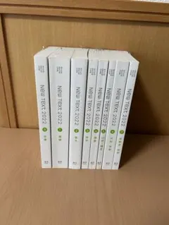 EMILY☆様 リクエスト 2点 まとめ商品