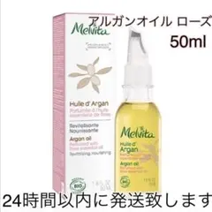 とと様 リクエスト 2点 まとめ商品