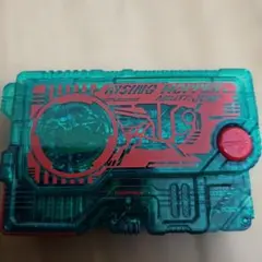 仮面ライダーゼロワン　プログライズキー　ライジングホッパー　クリスマス限定