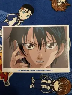 Item thumbnail for item d0eb7d7e-70fe-417f-810b-f8dd76d0464b