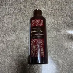 2026年最新】ヘアボーテ ボタニカルカラークリームシャンプーの人気