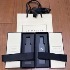Jo MALONE LONDON ジョー マローン ロンドン 空箱＆ショッパー