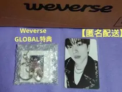 BTS ARIRANG WeverseGLOBAL特典 JIN