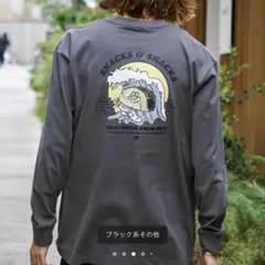 【匿名配送】BILLABONG SNACKERS & SHACKS ロンＴLのサムネイル