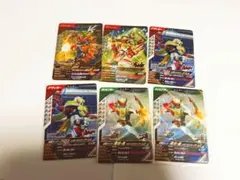 <まとめ売り> 鎧武セット ガンバレジェンズ