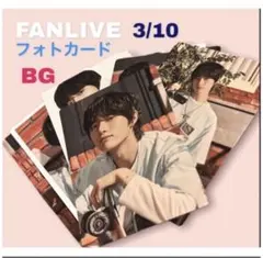 TXT ボムギュ ミニフォトカード 3/10 #3 BG BEOMGYU