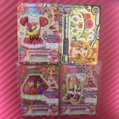 ぺんぎん様 リクエスト 4点 まとめ商品