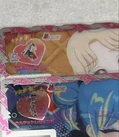 Item thumbnail for item 8c428205-9c2b-4b82-890b-48ec752ad921