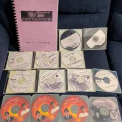 クーフゥ様 リクエスト 2点 まとめ商品
