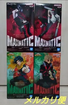 フィギュア 4体セット 僕のヒーローアカデミア チェンソーマン - メルカリ