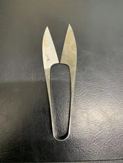 Item thumbnail for item dedd0f81-e5fb-4fe6-9efe-c58ee1cc3580