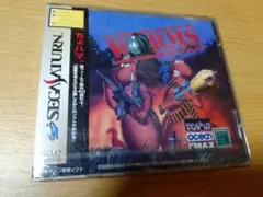 SS】ダンジョンマスター ネクサス Dungeon master NEXUS - メルカリ