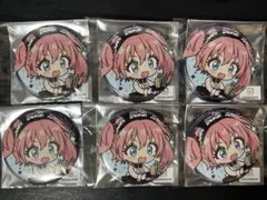 らんぐれ 断捨離様 リクエスト 2点 まとめ商品