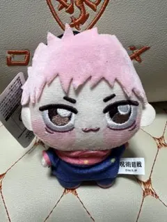 2025年最新】ちょぴぬいぷち 虎杖の人気アイテム - メルカリ