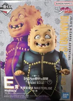 ジョジョの奇妙な冒険　一番くじ