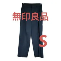 無印良品 撥水テーパードパンツ 黒ブラック S MUJIのサムネイル