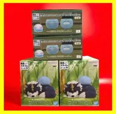 【転スラ】プライズグッズ4点セット