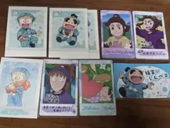 Item thumbnail for item da6ecc33-80a8-4cc7-bbc9-4d4927dcd2e3