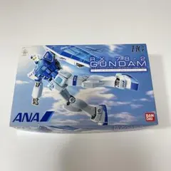 【ANA限定】新品未使用　HG 1/144 ガンダム RX-78-2 G30thのサムネイル