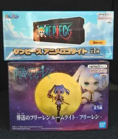 2026年最新】葬送のフリーレン ルームライトの人気アイテム - メルカリ