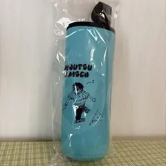 呪術廻戦 乙骨憂太 じゅれじゅれなる日々セット ペットボトルホルダー