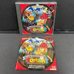 Item thumbnail for item 8f8c7b95-3ed1-47dd-876d-c09def342461