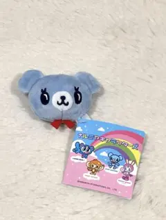 ナルミヤ　ポンポネット　フェイスマスコット