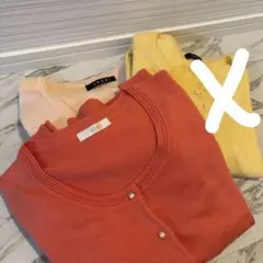 ニットカーディガン3点セット