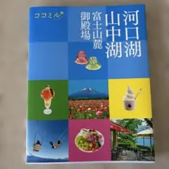 Item thumbnail for item cbf3bb64-8bd8-4c33-9743-9bafa29d1935