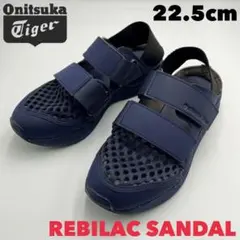 Onitsuka Tiger REBILAC SANDAL 【22.5cm】のサムネイル