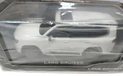 ランドクルーザー 1/30 ミニカー