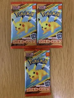 Item thumbnail for item 95f22008-43b7-4b21-ab28-2f14d6abf6bd