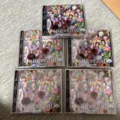 SnowMan　Dangerholic　初回A