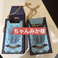 Item thumbnail for item 2c9583e8-3e05-428f-b86a-fcd7935d25d5