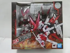 Item thumbnail for item 64cea65b-6dc0-4600-b86f-7b59f94db190