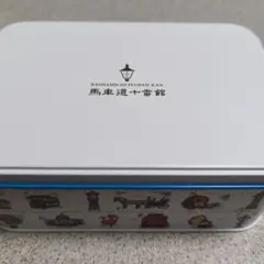 西尾一男 アクリル キーホルダー ピザを囲む会限定グッズ ピザスライス