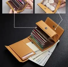 【新品・未開封】コンパクト財布！カード最大7枚収納 ミニウォレット！お札小銭入れ
