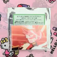 2026年最新】全プリキュア展 マグネットの人気アイテム - メルカリ