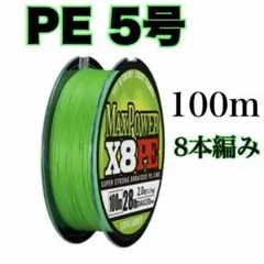 Item thumbnail for item c0a621dd-da7f-44c9-ab16-7fcfb8ea7c39