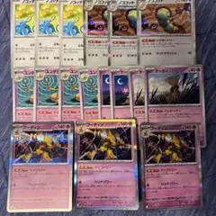 フーディン　デッキパーツ　まとめ売り