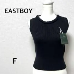 新品タグ付き　イーストボーイ　ノースリーブニット　クロップド丈　タイト　ブラック