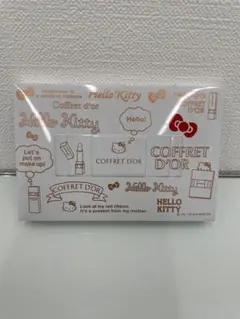 ☆新品　コフレドール　ファンデーションケース