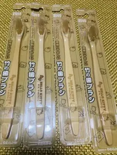 ハローキティ　環境に配慮した竹の歯ブラシ　４本セットのサムネイル
