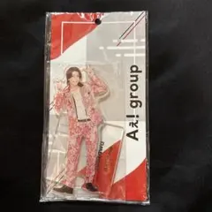 末澤誠也 Aぇ! group アクリルスタンド