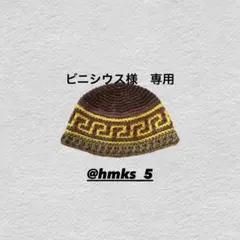 Item thumbnail for item d2ce9ceb-afa3-4628-be8e-473cd2e5f013