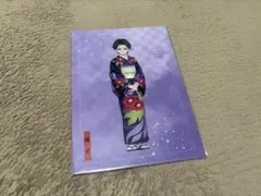 鬼滅の刃 無限城編 アニプレックスオンラインくじ E賞 クリアファイル2枚セット