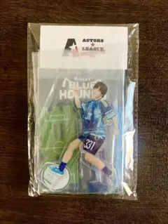 ACTORS☆LEAGUE in Futsal アクリルスタンド　鳥越裕貴