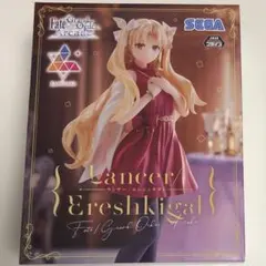 Fate/Grand Order Luminasta ランサー/エレシュキガル