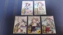 艦これアーケード　改二5枚セットl